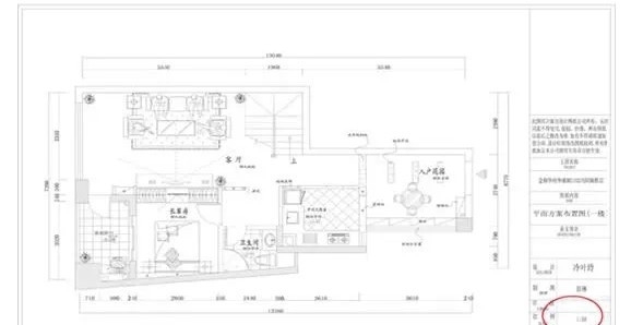 教你看懂各種裝修圖紙，做個精明裝修人