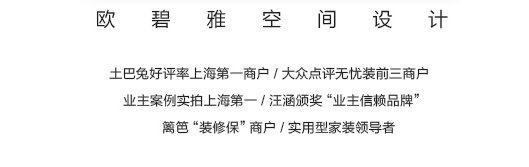 1545648855771056.jpg 微信圖片_20180831112325.jpg